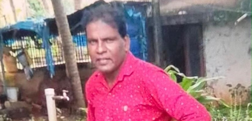 യുവാവിനെ കാൺമാനില്ല
