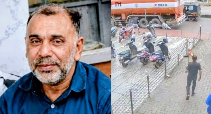 കാസർകോട് ടാങ്കർ ലോറിയിടിച്ച് ഗുരുതരമായി പരിക്കേറ്റ സ്കൂട്ടർ യാത്രക്കാരൻ മരിച്ചു