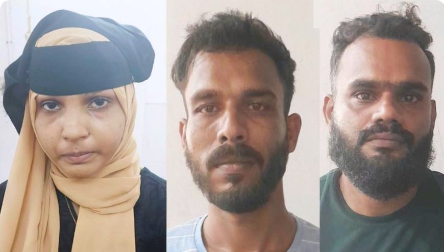 വ്യാപാരിയെ ഹണിട്രാപ്പിൽ കുടുക്കി പണം തട്ടാൻ ശ്രമം; യുവതി അറസ്റ്റിൽ