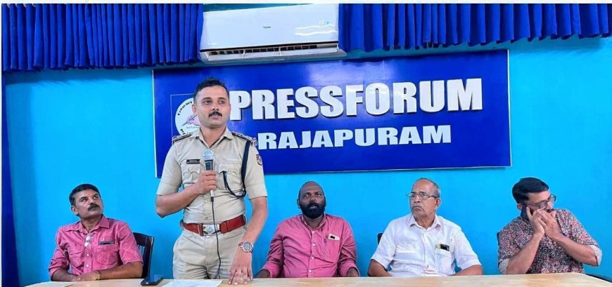 ഓണാഘോഷ നിറവിൽ രാജപുരം പ്രസ് ഫോറം