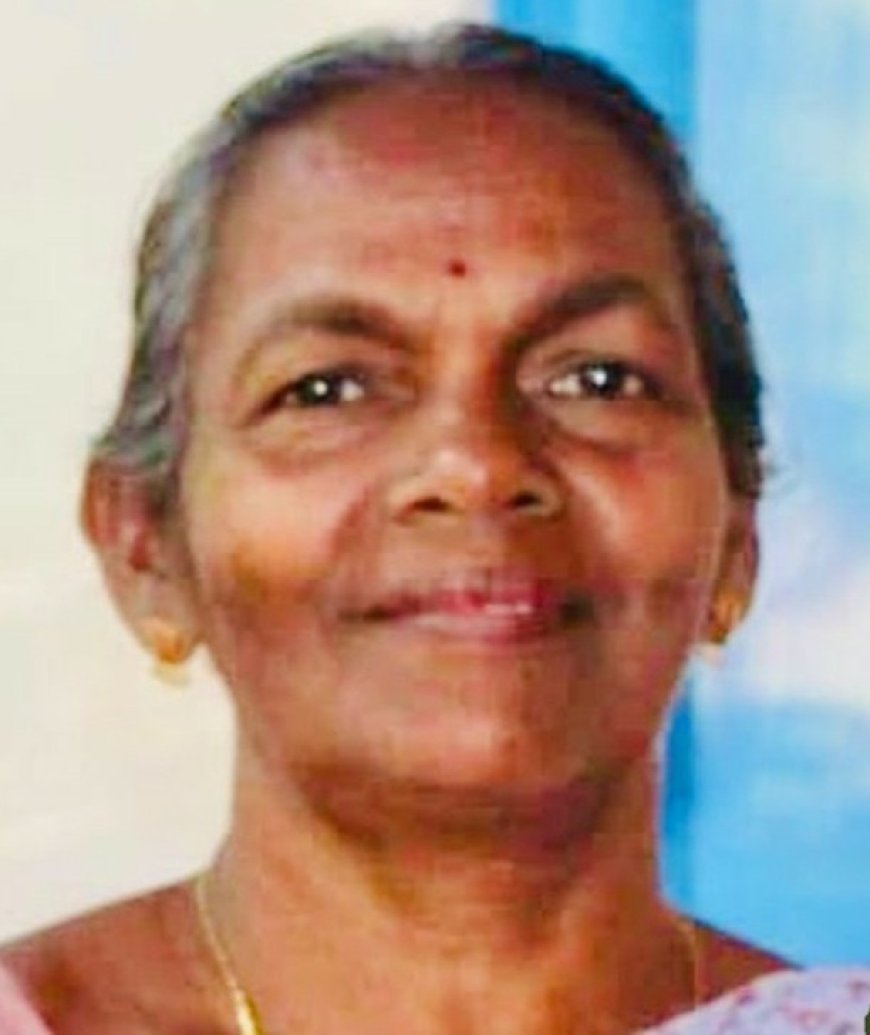 മടിക്കൈ ചുളളിമൂല അടുക്കത്തിൽ മുത്താണി  നിര്യാതയായി