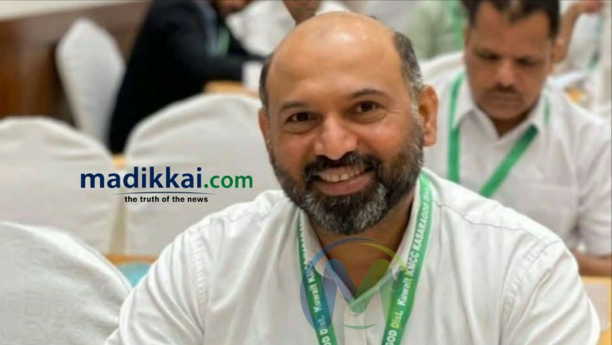 കുവൈറ്റിൽ ഹൃദയാഘാതത്തെ തുടർന്ന് മരിച്ച ഹാരിസ് മുട്ടുന്തലയുടെ മൃതദേഹം നാളെ നാട്ടിലെത്തിക്കും