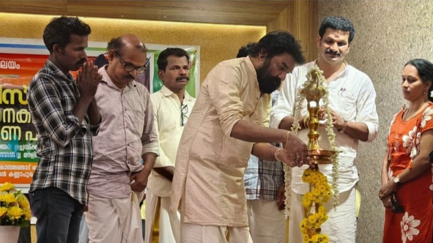 എസ്. ജാനകിയമ്മയെ അനുസ്മരിച്ച് ‘ശ്രുതിസാഗരം നാദ വിസ്മയം’