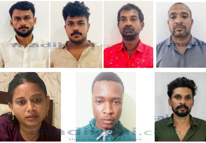 139.29 ഗ്രാം എംഡിഎംഎ കേസ്; ഘാന സ്വദേശിയടക്കം രണ്ടുപേർ കൂടി പിടിയിൽ, അറസ്റ്റിലായവർ ഏഴായി