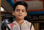 മടിക്കൈ മൂന്ന് റോഡ് അംഗൺവാടിക്ക് മുന്നിലെ കൊടിമരക്കയറിൽ കഴുത്ത് കുരുങ്ങി 11കാരന് ദാരുണാന്ത്യം