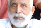 മടിക്കൈ ചാളക്കടവ് മട്ടമ്മൽ മൊയ്തു നിര്യാതനായി