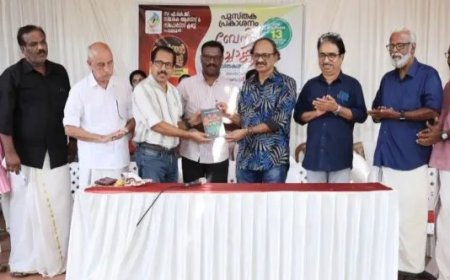 ബാലഗോപാലൻ കാഞ്ഞങ്ങാടിന്റെ ‘ബേനിച്ചൊങ്കൻ’ പ്രകാശനം ചെയ്തു