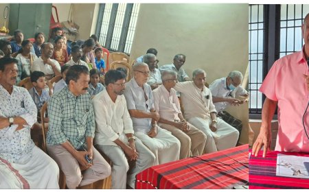 എ. നാരായണൻ മാസ്റ്ററെ അനുസ്മരിച്ചു