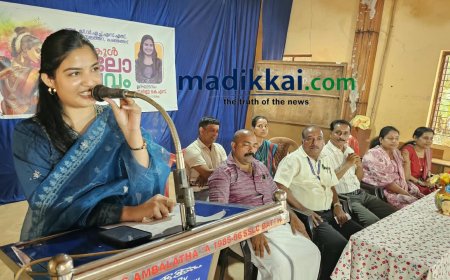 അമ്പലത്തറ ജിവിഎച്ച്എസ്എസിൽ സ്കൂൾ കലോത്സവത്തിന് തിരിതെളിഞ്ഞു