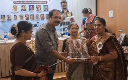 ശ്രീജിന മടിക്കൈ വയലാർ രാമവർമ്മ രാവണപുത്രി പുരസ്കാരം ഏറ്റുവാങ്ങി