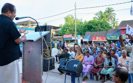 വ്യാപാരി വ്യവസായി സമിതി സമ്മേളന പ്രചാരണം; നീലേശ്വരത്ത് ഗാനാലാപന മത്സരം നടത്തി