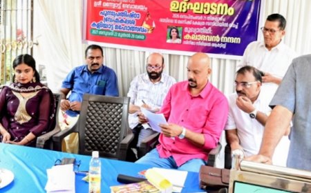 മന്യോട്ട് ദേവാലയം ബ്രഹ്മ പ്രതിഷ്ഠ കളിയാട്ട മഹോത്സവം: ഫണ്ട് ശേഖരണത്തിന് തുടക്കം