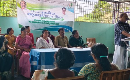 ആയുർവേദ ദിനാഘോഷത്തിന് തുടക്കം; ആരോഗ്യ പാചക മത്സരം സംഘടിപ്പിച്ചു