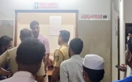 നീലേശ്വരം ബസ് സ്റ്റാൻഡിൽ ശുചിമുറിയിൽ യാത്രക്കാരൻ കുടുങ്ങി