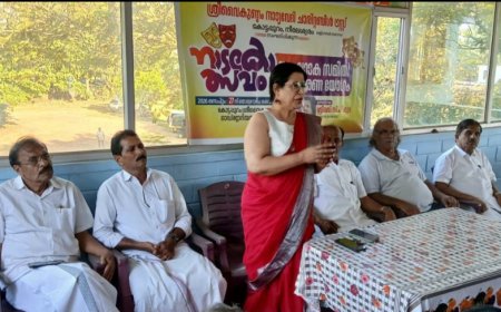 കാരുണ്യ പ്രവർത്തനങ്ങൾക്ക് ഫണ്ട് കണ്ടെത്താൻ അഖില കേരള നാടകോത്സവം; സംഘാടക സമിതി രൂപീകരിച്ചു