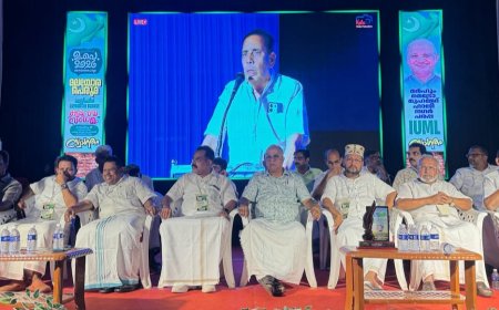 മുസ്ലിംലീഗ് മലയോര മേഖല കുടുംബ സംഗമം നടത്തി
