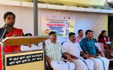 കൊട്ടോടി ഗവ. ഹയർ സെക്കൻഡറി സ്കൂളിൽ ഗാലക്സി തിയേറ്റർ-ജിയോഗ്രാഫിക്കൽ ലേണിംഗ് ലാബ് ഉദ്ഘാടനം ചെയ്തു