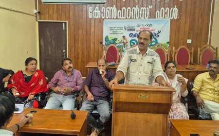 മടിക്കൈ പഞ്ചായത്തിൽ ‘കൈയോട് കൈ’ ശുചിത്വ ക്യാംപയിന് തുടക്കമായി