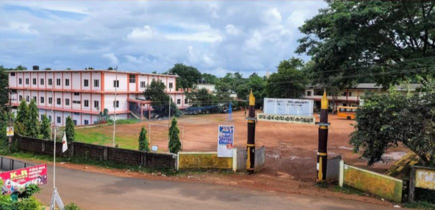 പ്രവർത്തന മികവിൽ സംസ്ഥാനത്ത് രണ്ടാം സ്ഥാനം; ബെസ്റ്റ് സ്കൂൾ പെർഫോമൻസ് അവാർഡ് കമ്പല്ലൂരിന്