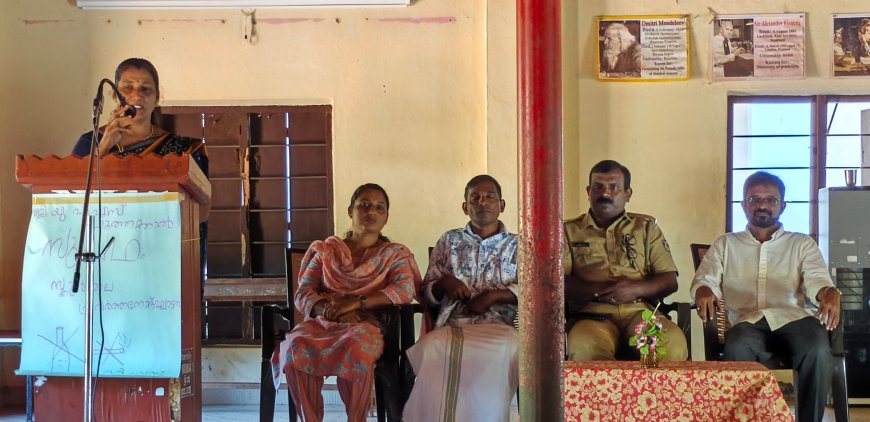 പൂത്തക്കാൽ ഗവ. യു.പി സ്കൂളിൽ സുപഥം പദ്ധതി ഉദ്ഘാടനം ചെയ്തു