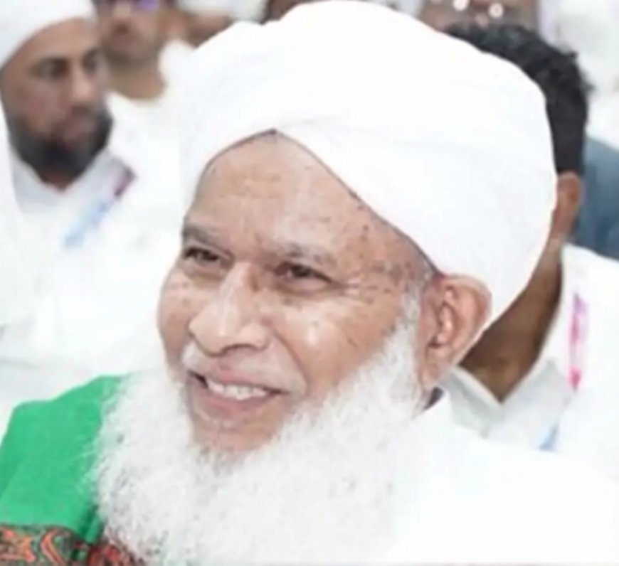 കാസർകോട് സംയുക്ത മുസ്ലിം ജമാഅത്തിന്റെ പുതിയ ഖാസിയായി കൊയ്യോട് ഉമർ മുസ്ലിയാർ