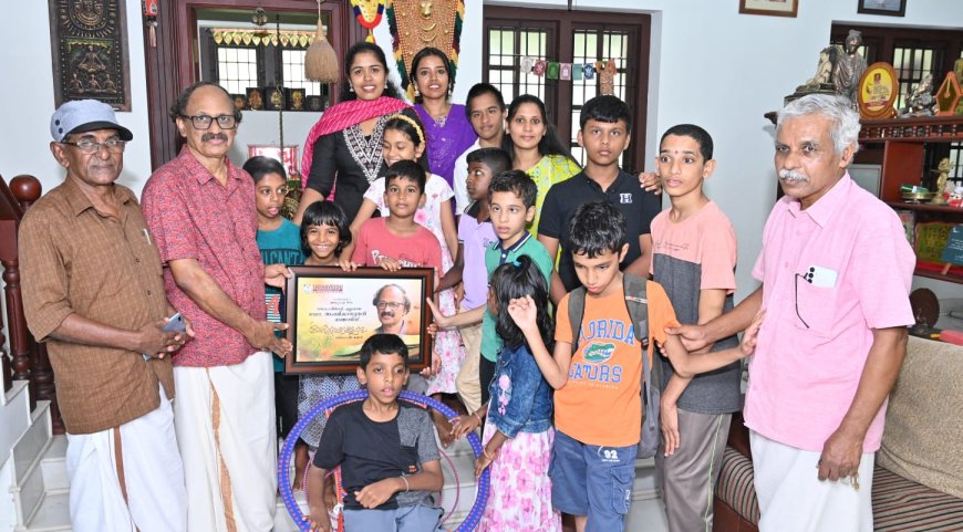 അധ്യാപക ദിനത്തിൽ ഡോ. അംബികാസുതൻ മാങ്ങാടിന് സ്നേഹോപഹാരവുമായി സ്നേഹവീട്ടിലെ കുട്ടികൾ