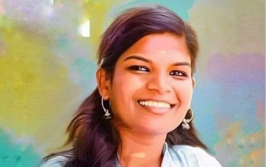 ശ്രീധന്യ സുരേഷ് പുതിയ കാസർകോട് ജില്ലാ കലക്ടർ