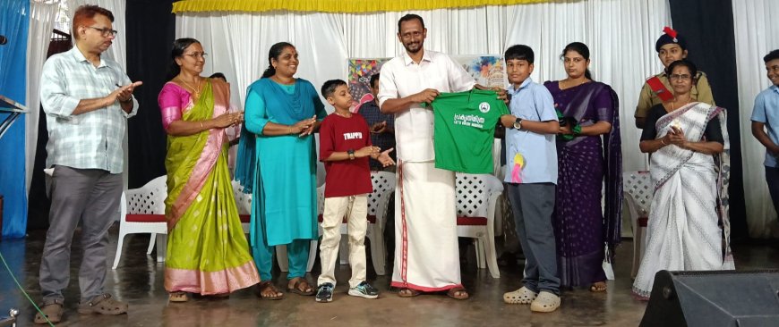 ‘പ്രകൃതി മിത്ര’ യൂണിഫോം വിതരണം ചെയ്തു