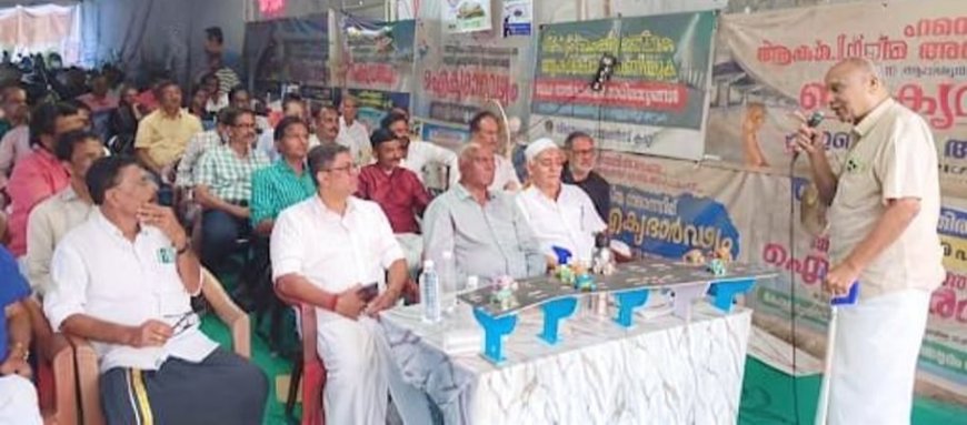 നെടുങ്കണ്ട-കരുവാച്ചേരി ആകാശപാത; 32 മണിക്കൂർ രാപ്പകൽ സമരം സമാപിച്ചു