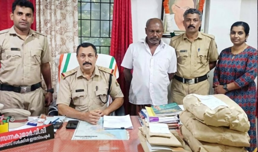 ഉദിനൂരിലെ വീട്ടിൽ നിന്ന് ആറര കിലോ കഞ്ചാവ് പിടികൂടി; 57കാരൻ അറസ്റ്റിൽ
