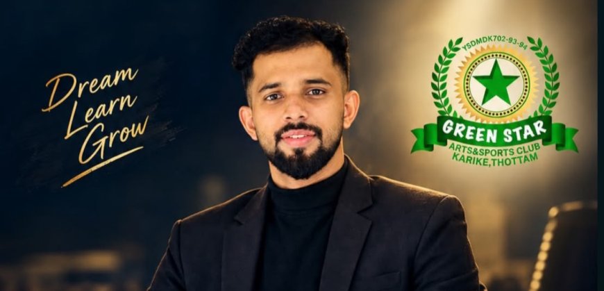 ലഹരിക്കും സ്ക്രീൻ അഡിക്ഷനുമെതിരെ ബോധവൽക്കരണ ക്ലാസ്സുമായി ഗ്രീൻ സ്റ്റാർ യൂത്ത് ക്ലബ്ബ് കരിക്കെ