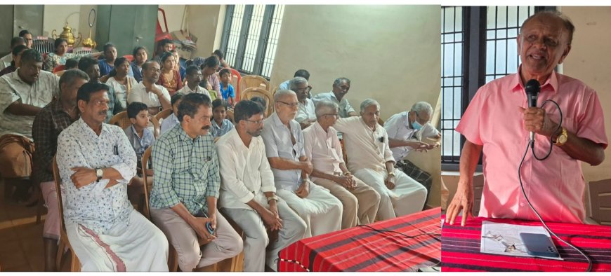 എ. നാരായണൻ മാസ്റ്ററെ അനുസ്മരിച്ചു