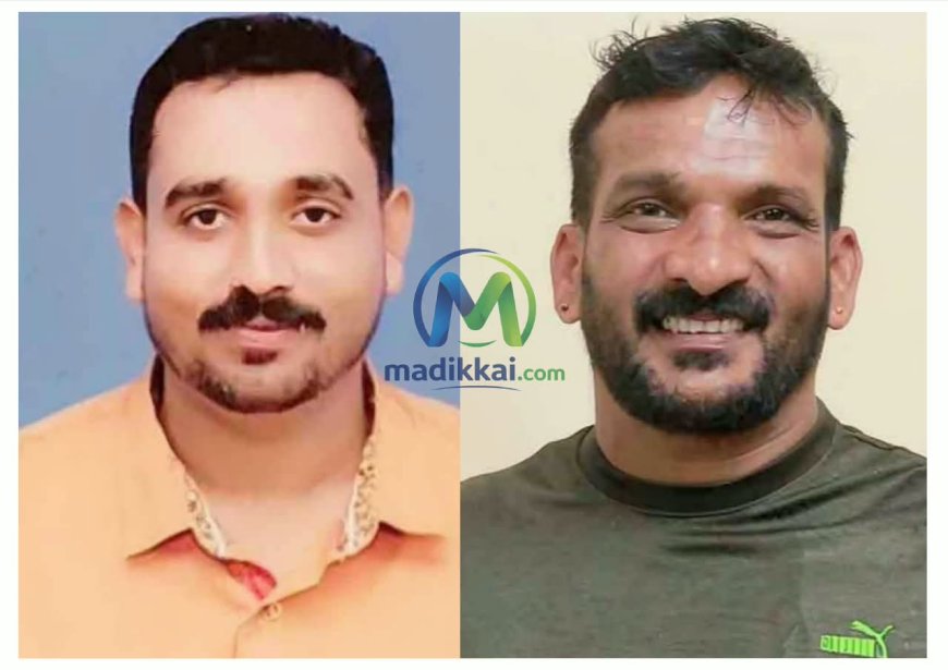 കണ്ണൂരിൽ സംസ്ഥാന ഫുട്ബോൾ റഫറീസ് ടൂർണമെന്റ്; കാസർകോട് ടീമുകളെ കൃഷ്ണൻ പുതുക്കൈയും സജിത്ത് ഗോവിന്ദും നയിക്കും