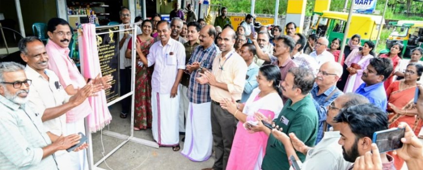 മടിക്കൈ വ്യവസായ പാർക്ക്; അനുബന്ധ റോഡ് പ്രവൃത്തി ഉദ്ഘാടനം ചെയ്തു