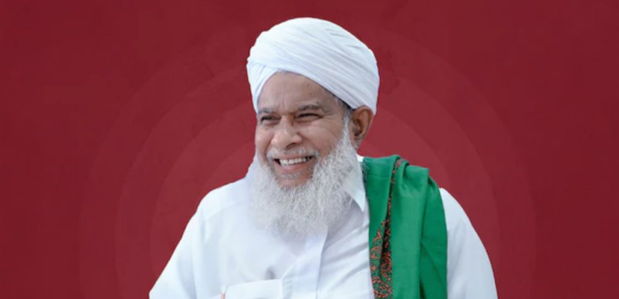 സമസ്ത കേരള ജംഇയ്യത്തുൽ ഉലമയ്ക്ക് പുതിയ ജനറൽ സെക്രട്ടറി