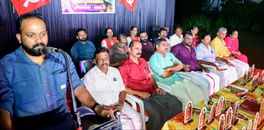 ബല്ല അഴീക്കോടൻ ക്ലബ്ബ് 47-ാം വാർഷികവും, അഴീക്കോടൻ അനുസ്മരണവും നടന്നു