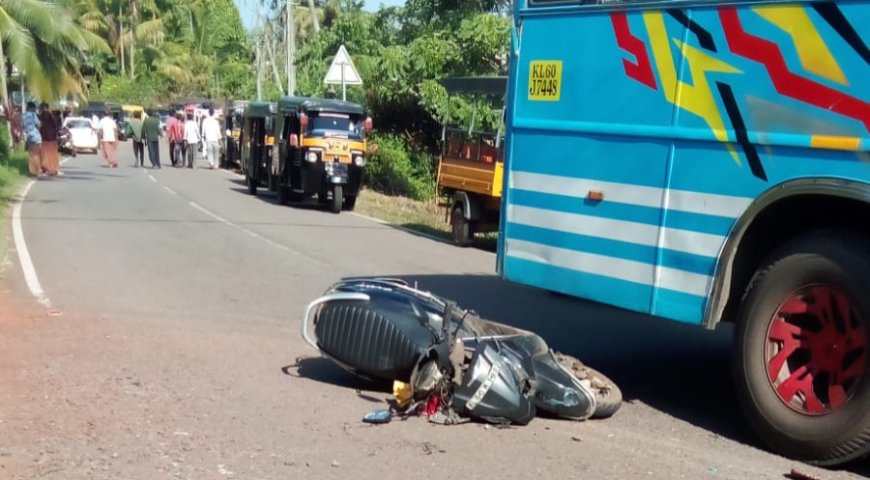 മടിക്കൈയിൽ ബസും സ്കൂട്ടിയും കൂട്ടിയിടിച്ച് അച്ഛനും മകൾക്കും പരിക്ക്