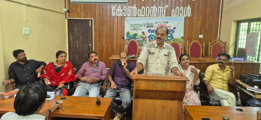 മടിക്കൈ പഞ്ചായത്തിൽ ‘കൈയോട് കൈ’ ശുചിത്വ ക്യാംപയിന് തുടക്കമായി
