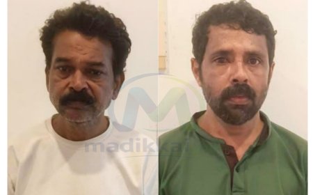 നിർമ്മാണത്തിലിരുന്ന വീട്ടിൽ നിന്ന് വൈദ്യുതി വയർ മോഷ്ടിച്ചു; രണ്ടുപേർ അറസ്റ്റിൽ