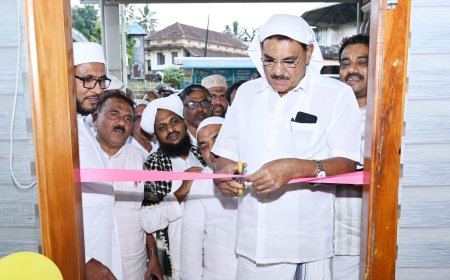 കള്ളാർ റെയ്ഞ്ച് മുസാബഖ: സ്വാഗതസംഘം ഓഫീസ് തുറന്നു
