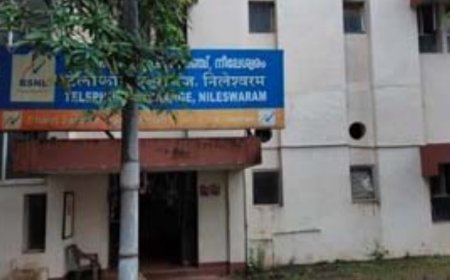 നീലേശ്വരം കെഎസ്ഇബി സെക്ഷൻ ഓഫീസ് വീണ്ടും നഗരമധ്യത്തിലേക്ക്