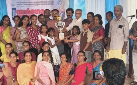മടിക്കൈ പഞ്ചായത്ത് സർഗോത്സവം: ദേശാഭിമാനി വായനശാലയ്ക്ക് ഓവറോൾ ചാമ്പ്യൻഷിപ്പ്