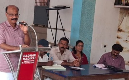 പ്രവാസി പെൻഷൻ വിതരണം പുനരാരംഭിക്കണം: കേരള പ്രവാസി സംഘം
