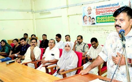 ഉത്തരമലബാർ ജലോത്സവം നവംബർ 14ന്; സംഘാടകസമിതി രൂപീകരിച്ചു