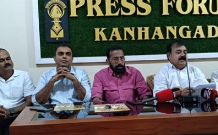 കാഞ്ഞങ്ങാട്ട് സംസ്കാര സാഹിതിയുടെ സാംസ്കാരിക സായാഹ്നം നാളെ