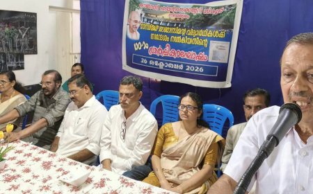 ഗാന്ധിജിയുടെ കൈപ്പടയിലെ സന്ദേശത്തിന് 100 വർഷം; രാജാസ് സ്കൂളിൽ ശതാബ്ദി ആഘോഷങ്ങൾക്ക് തുടക്കം