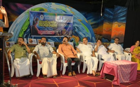 കാഞ്ഞങ്ങാട്ട് ‘സാംസ്കാരസായാഹ്നം’ ശ്രദ്ധേയമായി; ‘ചൊറിയൻ പുഴു’ നാടകം ആകർഷണമായി