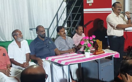 വയലാർ അനുസ്മരണം സംഘടിപ്പിച്ചു