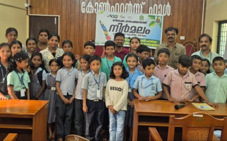 മടിക്കൈയിൽ നിർമലം പഞ്ചായത്ത് തല ശുചിത്വ ക്വിസ് ശ്രദ്ധേയമായി
