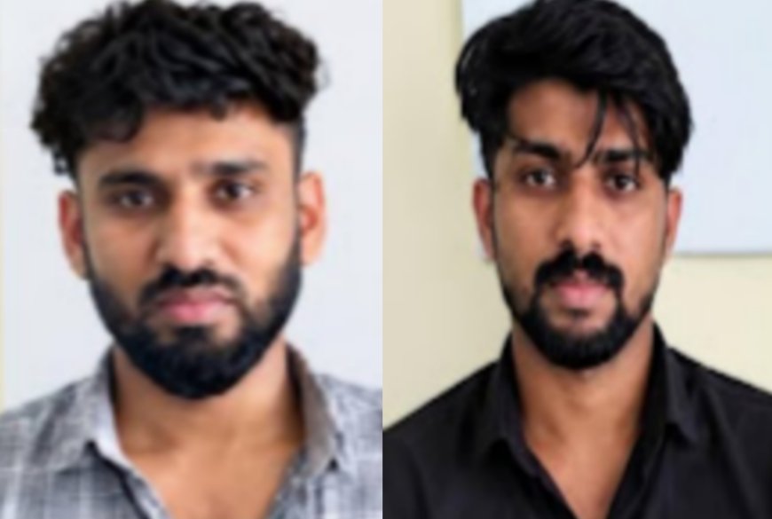 എം.ഡി.എം.എയുമായി രണ്ട് യുവാക്കൾ പിടിയിൽ